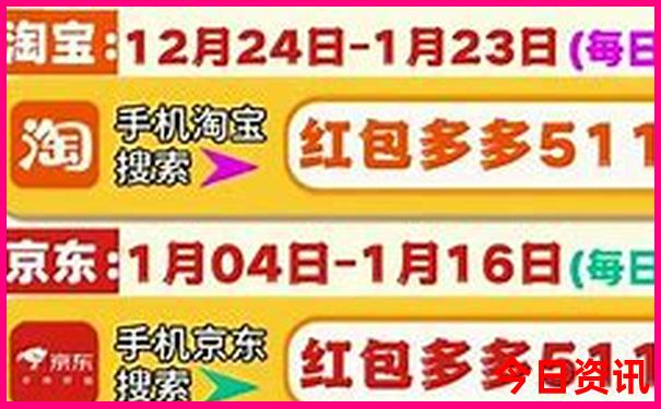 吉林蛟河旅游景点有哪些
