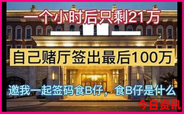 湖北省避暑胜地有哪些