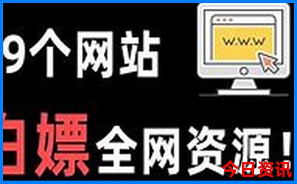 7月份去西安旅游合适吗